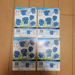 【非売品】みずほフィナンシャルグループ公式キャラクターあおまる シール4枚セット