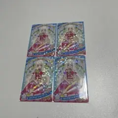 Item thumbnail for item e38cf41f-6d8a-443b-bed9-1d1f3422d367