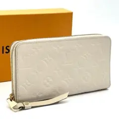 Item thumbnail for item a8b4c55a-fa6e-4afa-8501-26e3bdd70f0b