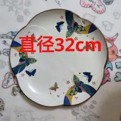 Item thumbnail for item d2c906f0-65a4-4af5-b809-dfab0d3c237a