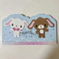 Item thumbnail for item 2a3d5f35-2d26-4b78-b387-40cfb60a1bac