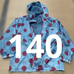水色 赤ドット フード付きジャケット