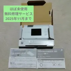 スピードWi-Fi5GX12