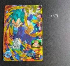 Item thumbnail for item f02badfc-58de-49bd-917c-7f1a4ce6a38d