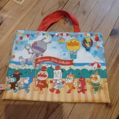 【最終価格】アンパンマンキッズコレクション バッグ