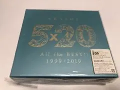 【嵐 5×20 All the BEST!! 1999-2019】 初回限定盤2