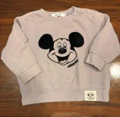 Item thumbnail for item 991faf0a-fcf5-420d-85fe-2bb9cc083fcb