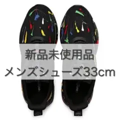 新品未使用⭐️メンズスニーカー 33cm スポーツ お洒落 1点限り 値段交渉OK