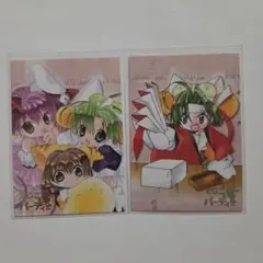 デ・ジ・キャラット　トレカ　おしゃれにパーティー