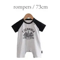 最終値下♡Colombiaロゴロンパース