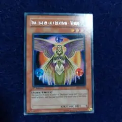 遊戯王旧アジア版レアカード創造の代行者ヴィーナス 遊戯王 創造の代行者 ヴィーナス 英語 旧アジア - メルカリ
