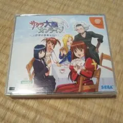 サクラ大戦 ドリームキャスト
