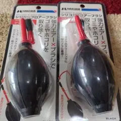 Item thumbnail for item 16704351-eac4-4ae6-9163-8a567eb452f5
