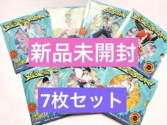 NCT DREAM BTTF Digipack 7種セット デジパック　アルバム