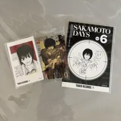 ③南雲