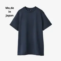 Mo,de in Japan アラミド繊維 半袖 Tシャツ ひろゆき Sサイズ