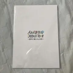Aぇ! group Debut Tour パンフレット