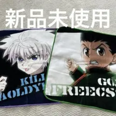 HUNTER×HUNTER ハンドタオル　ゴンキルアタオル　しまむら