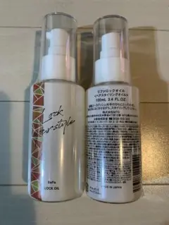 専用出品リファ ロックオイル 一個