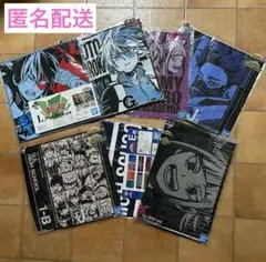 一番くじ　僕のヒーローアカデミア　タオル　7枚セット