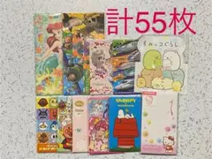 Item thumbnail for item 9d3b2934-36a1-4c03-8fde-1483b88aad69
