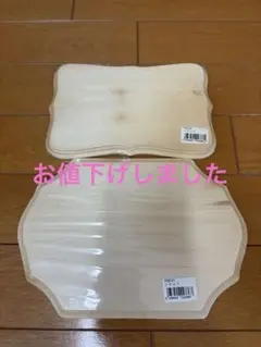 Item thumbnail for item e583a322-3318-4797-b115-a59a68b9e488