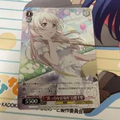 【PSA9】“真っ白な居場所”白鷺千聖　SSP 真っ白な居場所白鷺千聖(サイン)(BD/W54-056SP) | SSP