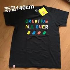 新品　ユニクロ　レゴブロック　Tシャツ UT 130cm 140cm LEGO