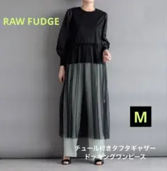 Item thumbnail for item d66af4ec-d5a9-4e69-b2a3-49f5f6786eda