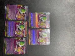 メガサーナイトex rr 5枚