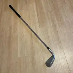 Ping ChipR 33 inch