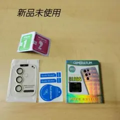 カメラ保護フィルム　GalaxyS24用　【新品未使用】【最終価格】