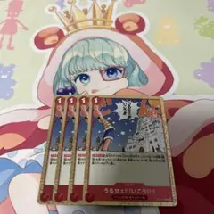 うるせェ!!!いこう!!! うるせぇいこう ホイル フォイル ザベスト2