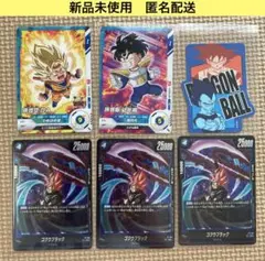 ドラゴンボールカード