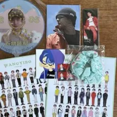 王一博 グッズセット