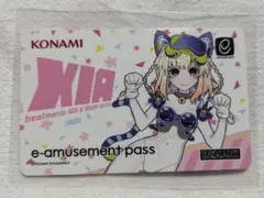 シア 春のコナステ大感謝祭2025 e-pass