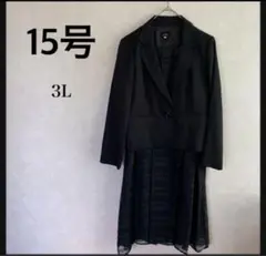 Item thumbnail for item ad433909-2bd2-493f-a8df-986d5d11be1f