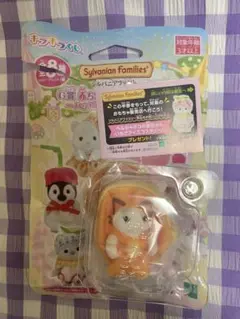 シルバニアファミリー キラキラくじ ラテネコの赤ちゃん