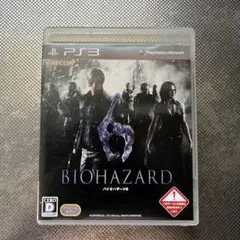 BIOHAZARD 6 PS3