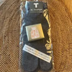 京都俵屋ら旅館　靴下、石鹸
