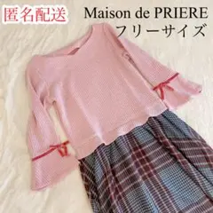 Item thumbnail for item 96b5a058-abd6-45c4-9e3a-59f58bd2fa38