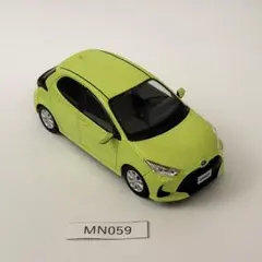 Item thumbnail for item c8b031b7-5fa8-47c7-bf76-dede0077e00e