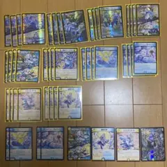 1〜2日発送 リゼ・ヘルエスタ デッキ 4コン 計40枚 ロイヤルパニッシャー m91328262788_1.jpg?1725552645