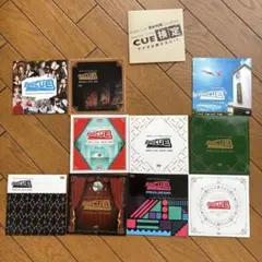 CUE SPECIAL DVD セット 2010〜2021