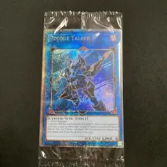 25th anniversary tin クオシク　デコードトーカー