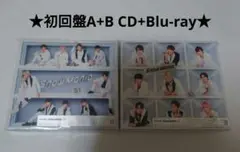 Snow Mania 初回盤A&B CD+Blu-ray