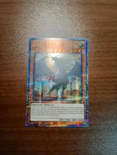 遊戯王 裁きの龍 韓国 レリーフ 1st 美品 遊戯王韓国版レリーフ裁きの龍|mercari商品代購│mercari