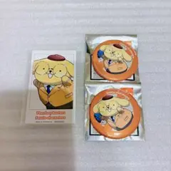 Item thumbnail for item 127ffe4b-3319-44f9-874a-31ea67636fda