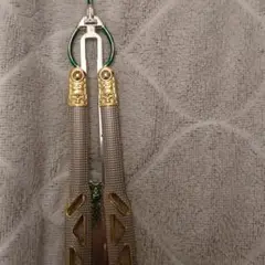 Item thumbnail for item 1dd261a4-555b-440e-8e57-a1394a9d1022