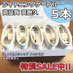Item thumbnail for item 1f4946df-d235-4a8b-9b65-125d2bf7b815